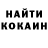 Метадон мёд Kgomotso Kekana