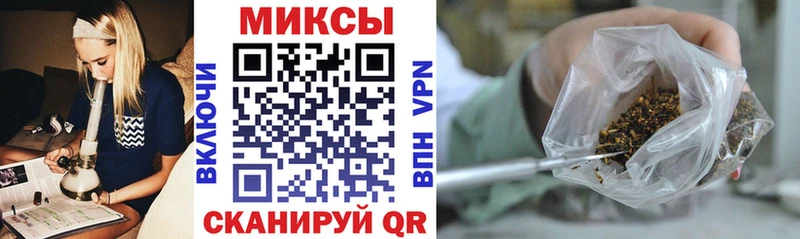 площадка как зайти  Покровск  БУТИРАТ Butirat  хочу наркоту 