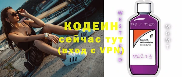 кокс Беломорск