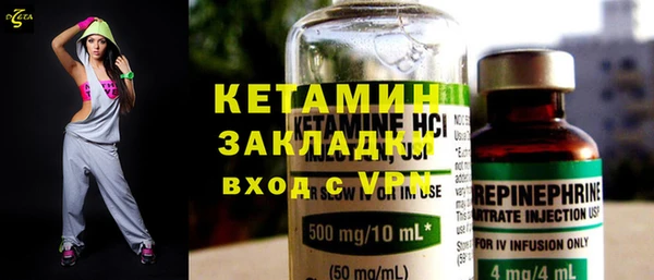 кокс Беломорск
