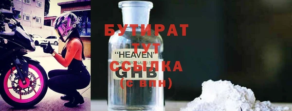 кокс Беломорск