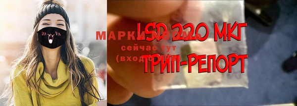 кокс Беломорск