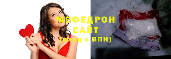 кокс Беломорск