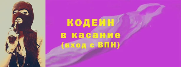 кокс Беломорск