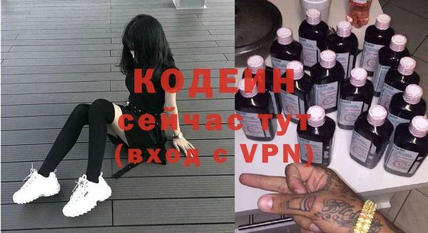 кокс Беломорск