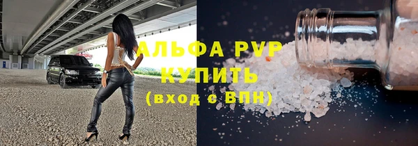 кокс Беломорск