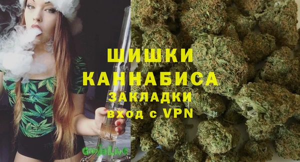 мдма Белоозёрский
