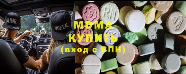 индика Белокуриха