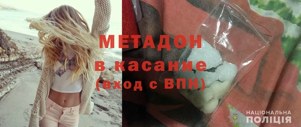 индика Белокуриха