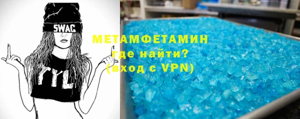 индика Белокуриха