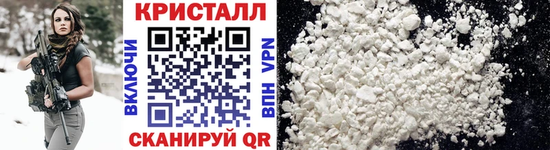 Первитин Декстрометамфетамин 99.9%  Покровск 