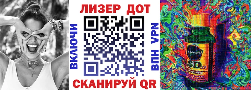 как найти наркотики  Покровск  Марки N-bome 1,8мг 