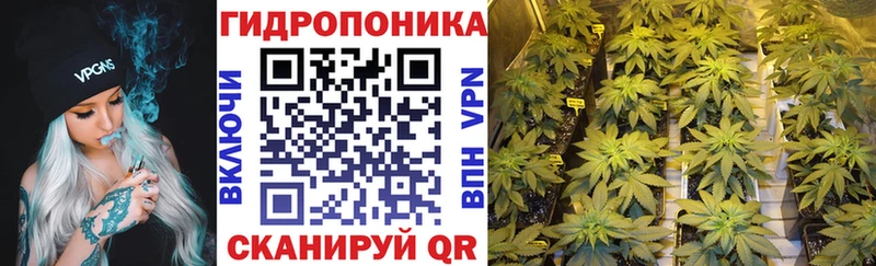 нарко площадка официальный сайт  Покровск  Бошки марихуана AK-47 
